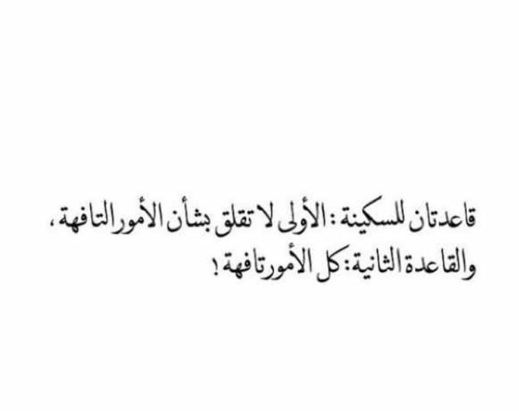 omarzahraman (@omarzahraman2) on Twitter photo 