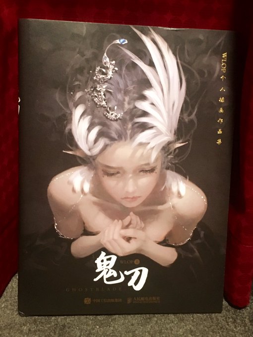 美しいです 高画質 のtwitterイラスト検索結果