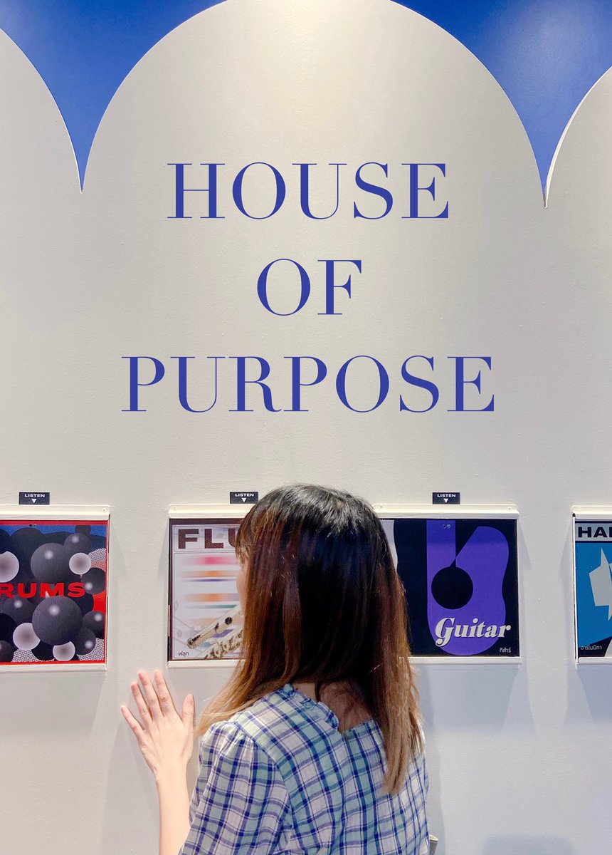 ajarofjamm's tweet photo. ‘House of Purpose’ นิทรรศการที่ทำให้เราเพลิดเพลินกับการเดินในโซนต่างๆพร้อมกับค้นหาตัวตนไปด้วย งานดี และสนุกมากๆด้วย แถมค่าเข้าฟรี งานจัดถึงแค่ 15 พยนี้นะ เป็นอีกนิทรรศการที่ไม่ควรพลาดเลยจริงๆ ประทับใจ 💖 #MissJReview #HouseOfPurpose https://t.co/vNDP7Lq2SH