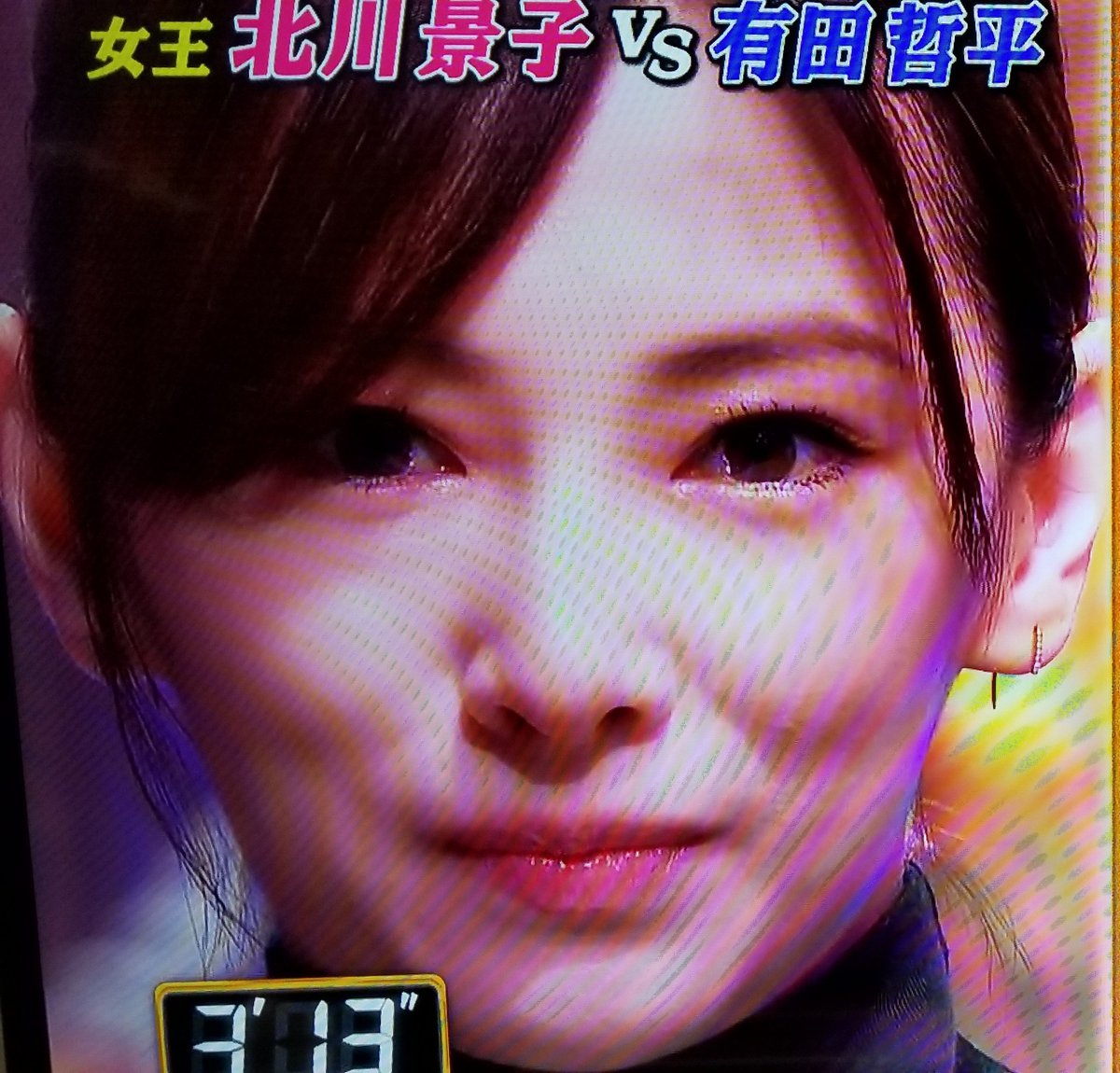 ター 北川景子の美しさエグいな しゃべくり