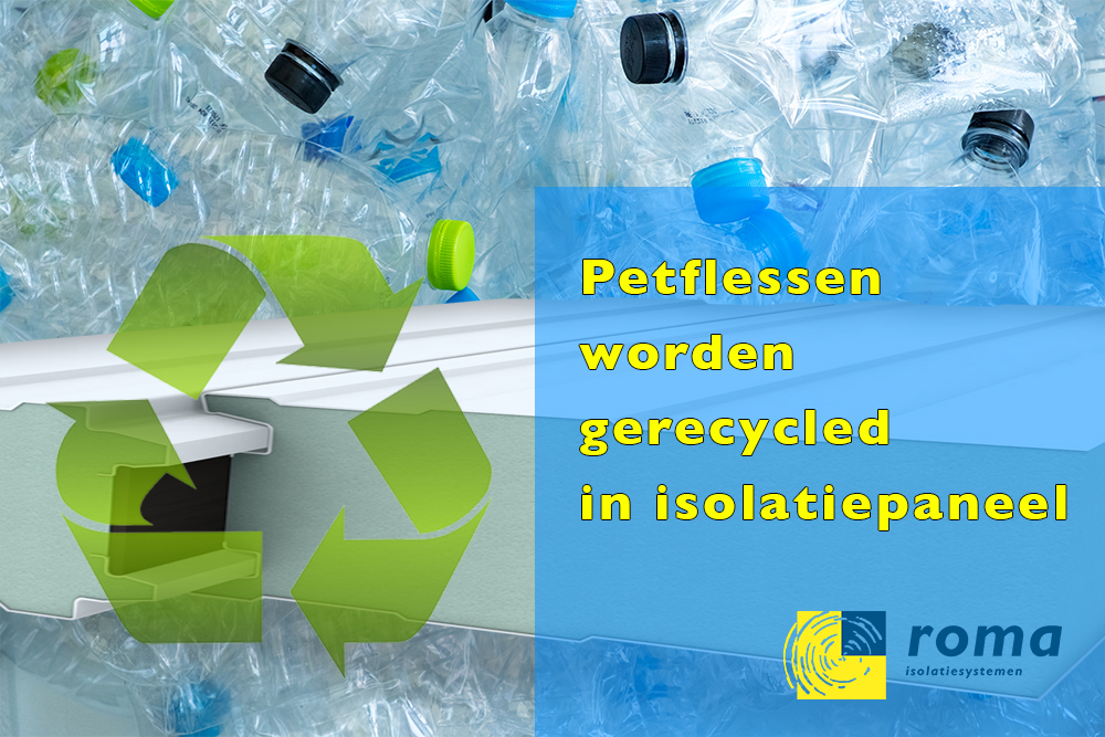 Wat kunnen we nog met gebruikte PET-flessen? Koelcel-panelen fabrikant HUURRE weet daar wel raad mee. Met elke m3 PIR-isolatieschuim recyclen zij 35 plastic PET-afvalflessen van 1,5 ltr. Dit koelcelpaneel zorgt zowel voor besparing van energie- als minder CO2-uitstoot.