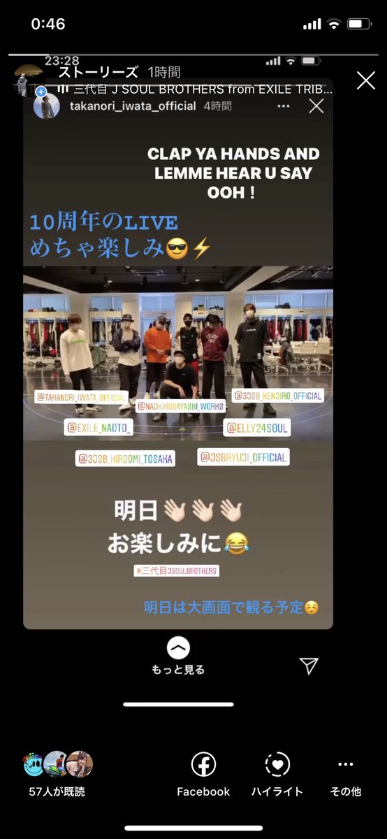 111taka24's tweet photo. めちゃ楽しみ😎 https://t.co/EEYxlh4YmW