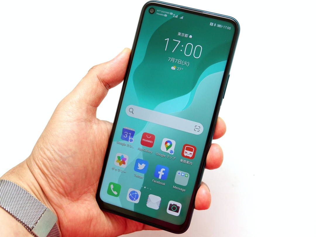 LikeMyanmar's tweet image. 4万円を切りの高コスパ──P40 lite 5G を試す。GMS非搭載が唯一の悩み - Engadget 日本版 dlvr.it/RlK8nW