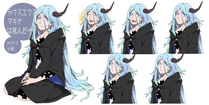 デウスエクスマキナのtwitterイラスト検索結果 古い順