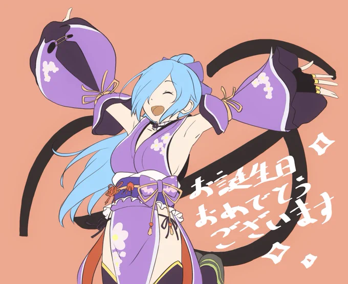 #ヤマトイオリ 
#イオリの森美術館 
17.003歳のお誕生日おめでとうございます????
イオリさんのこれからの日々が楽しいものであることを祈っております。 