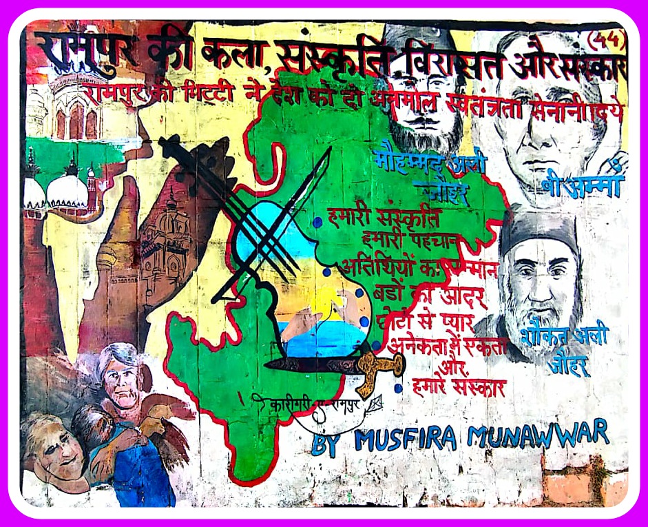 DeoRampur's tweet photo. बेनज़ीर बंधे पर आयोजित पेंटिंग प्रतियोगिता में द्वितीय पुरस्कार विजेता मुशफिरा मुनव्वर को पुरस्कारस्वरूप 5500₹ धनराशि तथा प्रशस्ति पत्र प्रदान किया गया।

#RampurTrove https://t.co/DiDKcvSTbN