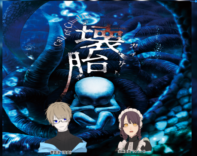 ら民のtwitterイラスト検索結果