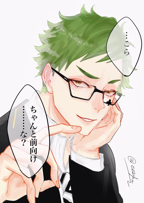 大事なもの忘れてたので修正版貼ります……………ごめんなさい………? 
#twst夢 #twstプラス 