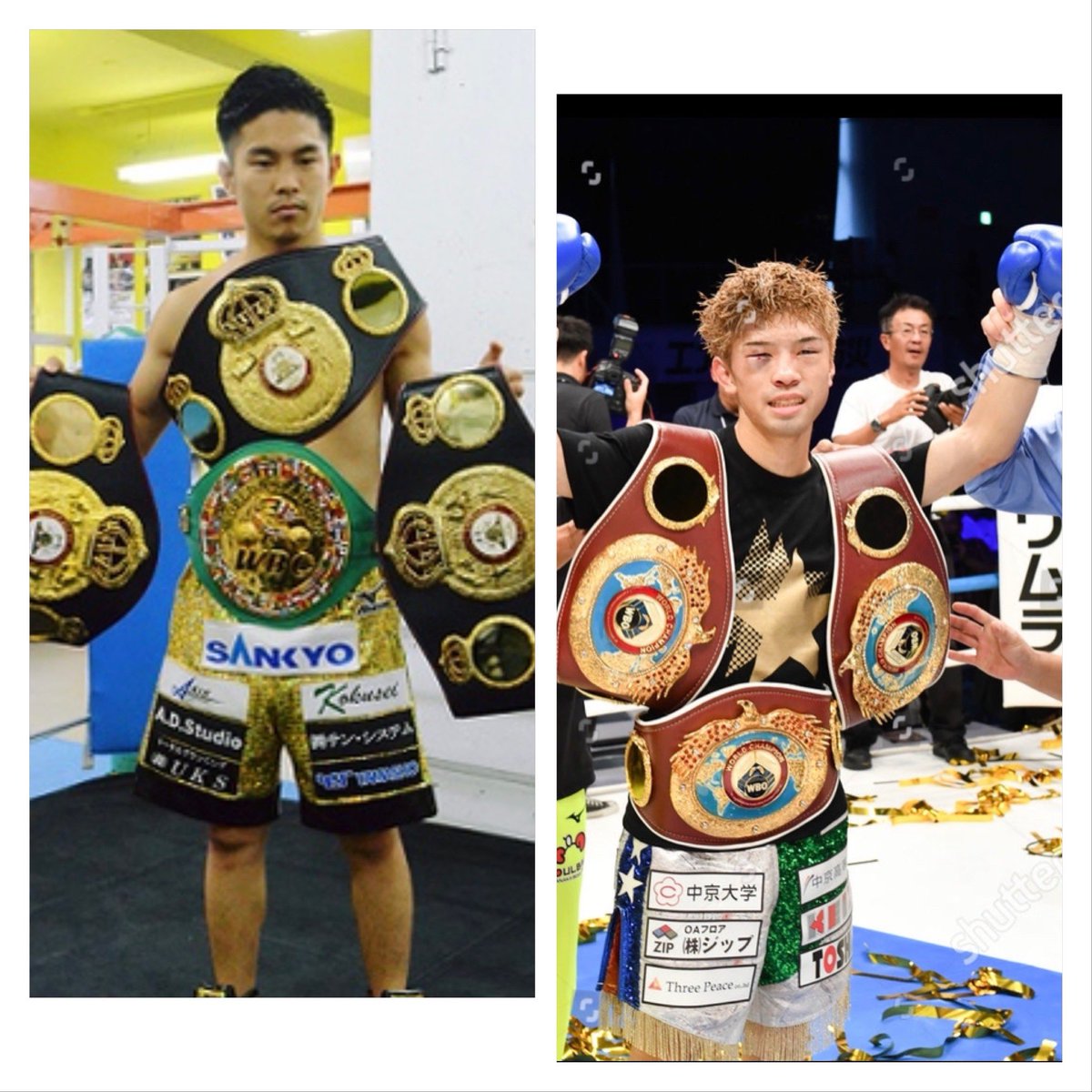 beautynboxing's tweet photo. This def gives me chills #coldshowerneeded ♥️🔥👑🇯🇵🥊 #strapseason #boxingtitles #Superfly #JapaneseBoxing #💦 https://t.co/C8vUrGj9IF