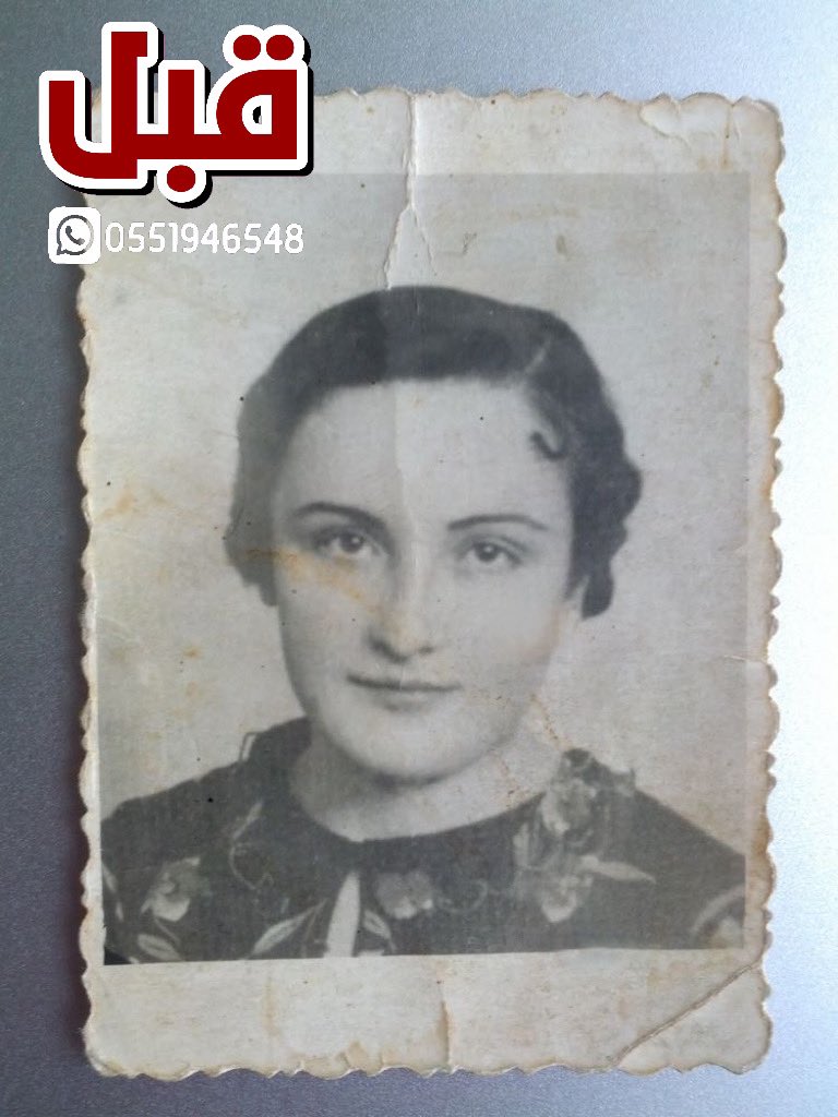 9_ebd3's tweet photo. #الصحه_العامه_وكورونا إذا لديك صورة لك أو لشخص غالي عليك وتريد تعديلها راسلني على الخاص او الواتس ولا تبخل علي برتويت لدعمي🔃 للمزيد من الصور الدخول على حسابي. https://t.co/KMyaznKsAB