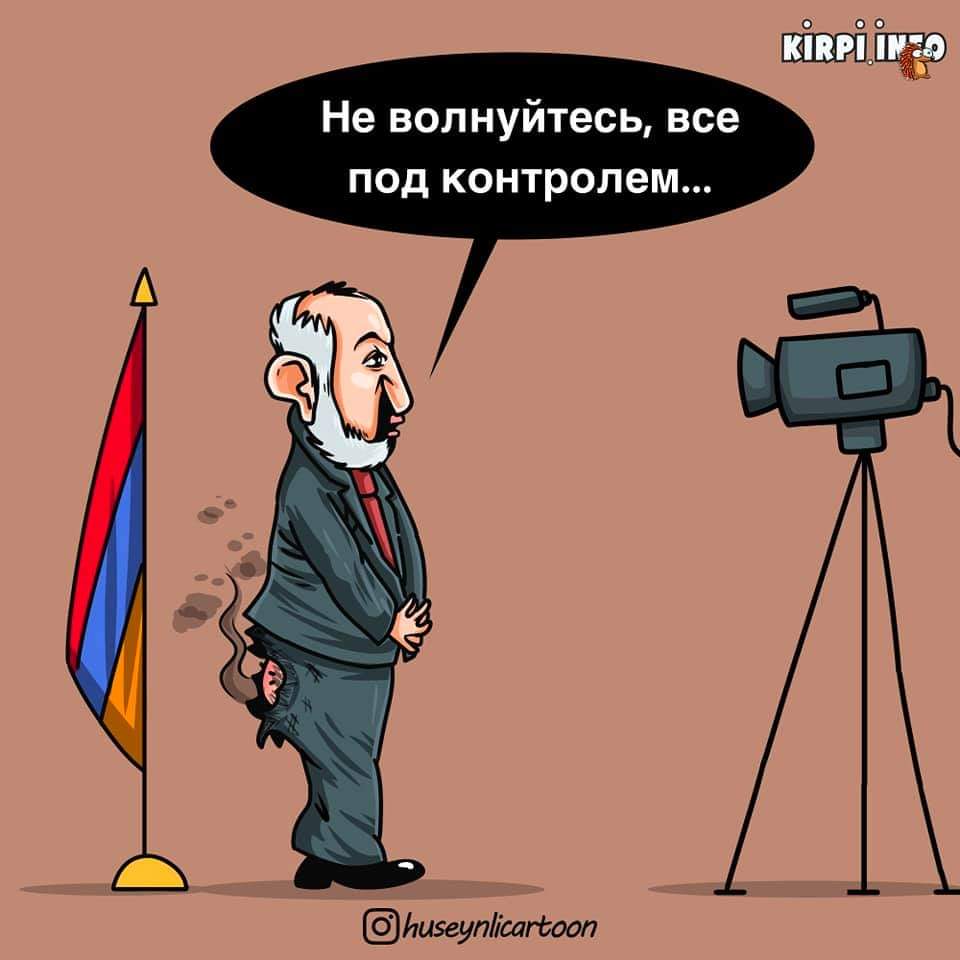 AliTuran777's tweet photo. @NikolPashinyan https://t.co/UVdPiI8Zaj
