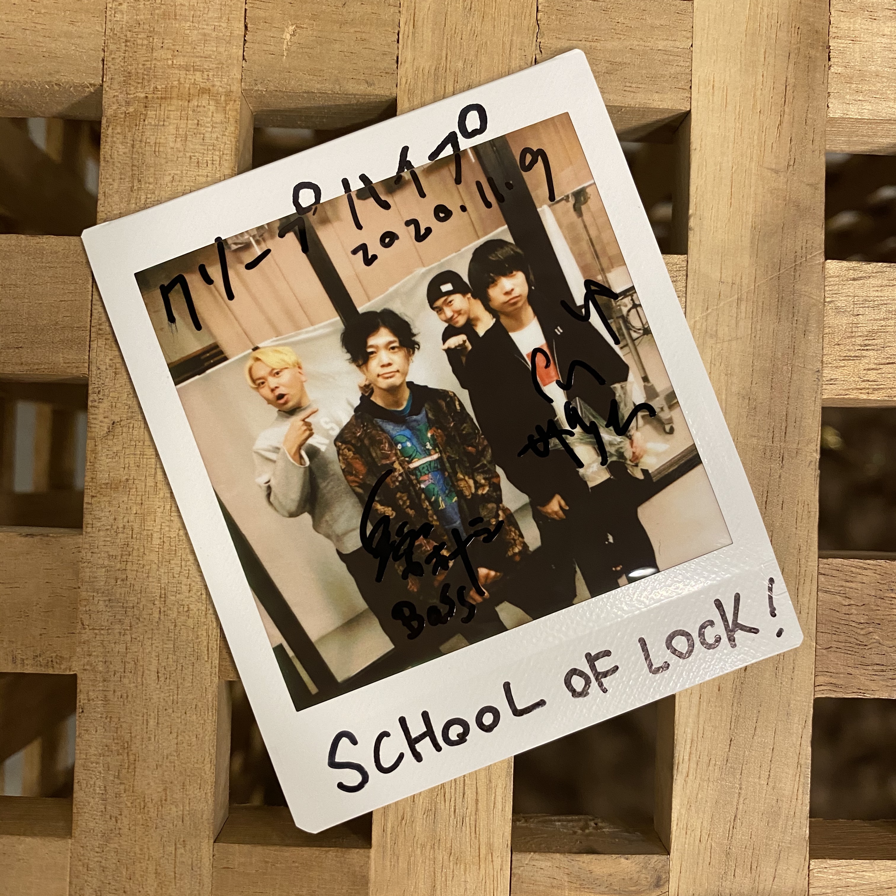 SCHOOL OF LOCK! on X: 