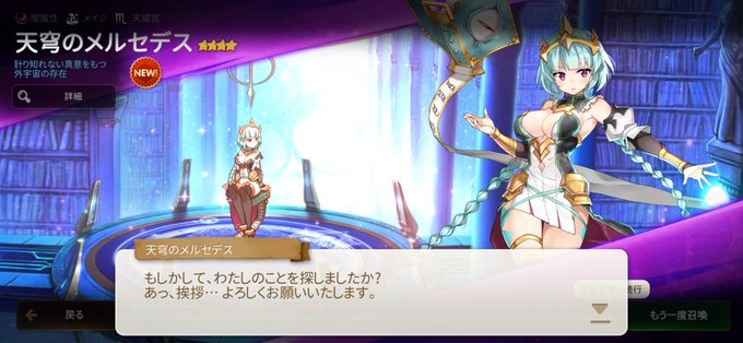 サブロー さん がハッシュタグ エピックセブン をつけたツイート一覧 1 Whotwi グラフィカルtwitter分析 サブロー さん がハッシュタグ エピックセブン をつけたツイート一覧 1 Whotwi グラフィカルtwitter分析