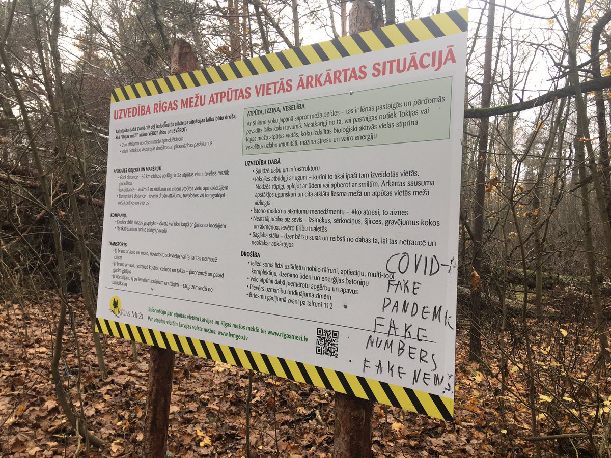 Mangałsalas takas, varbūt interesē, “Rīgas meži” <a href="/Parks_Mezaparks/">SIA Rīgas Meži</a>