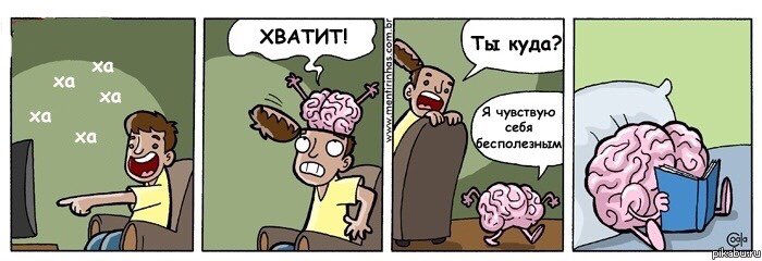 Актуальные мероприятия для наших ребят #каникулыспользой vk.com/wall-124648758…