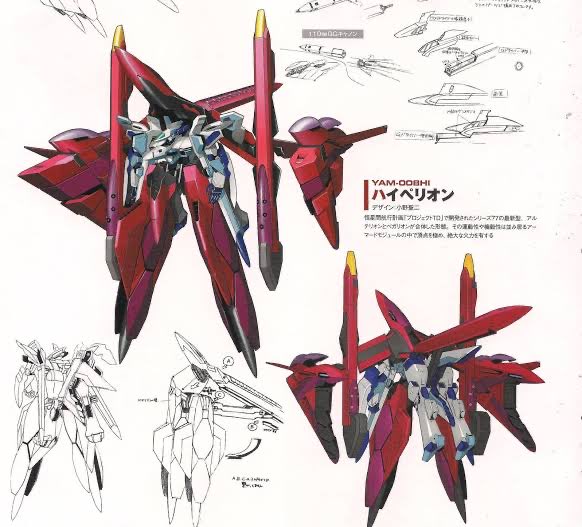 ツチノコ重工 妥協 一番好きなバンプレストオリジナル機体を言ってみるといいよ ハイペリオン 正直 アルテリオンもベガリオンも好き W