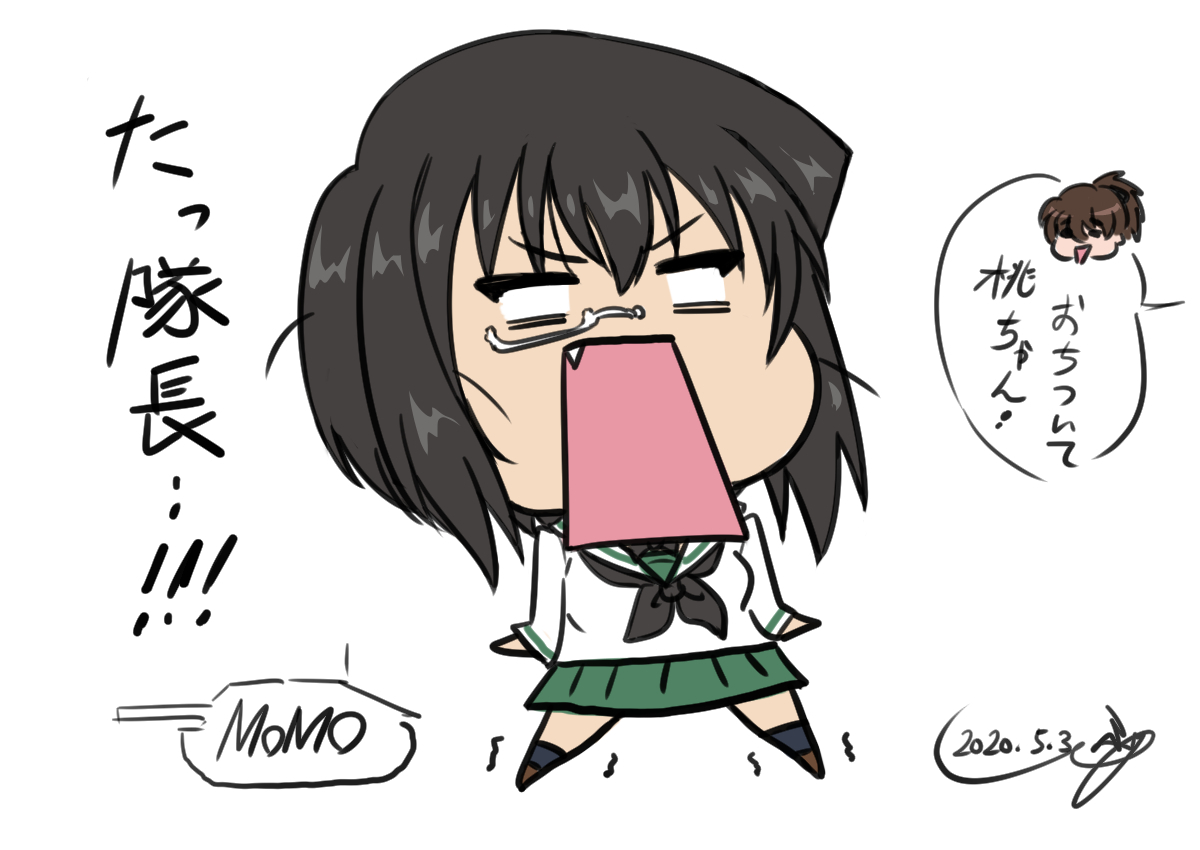 過去絵シリーズ:SDセレクション #garupan #ガルパン 