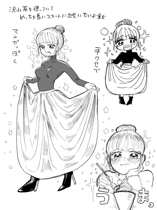 細い線で描くと凄く漫画っぽい絵柄になるけどだからといって慣れてないから魅力的な線でないのでそれはこれからだなと思った落書き 