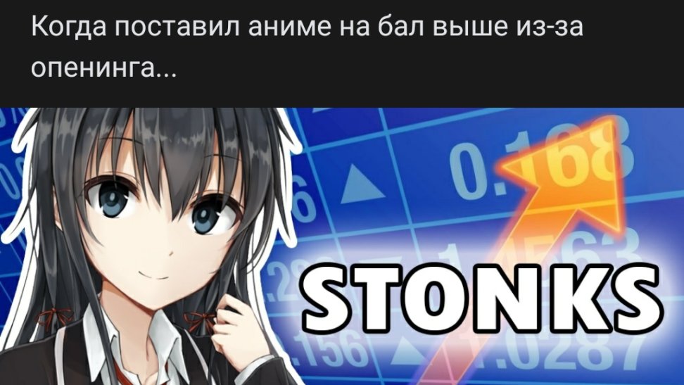 НеМаксим tweet media