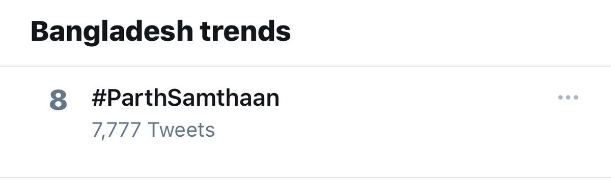 nishat_rahman's tweet photo. Did you see the no??? It’s 7777 🤗

#ParthSamthaan

#ParthSamthaanHits1MPostsOnIG https://t.co/jE3nPtfYOw