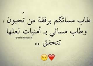 عمر (@apsachumymb2d40) on Twitter photo 