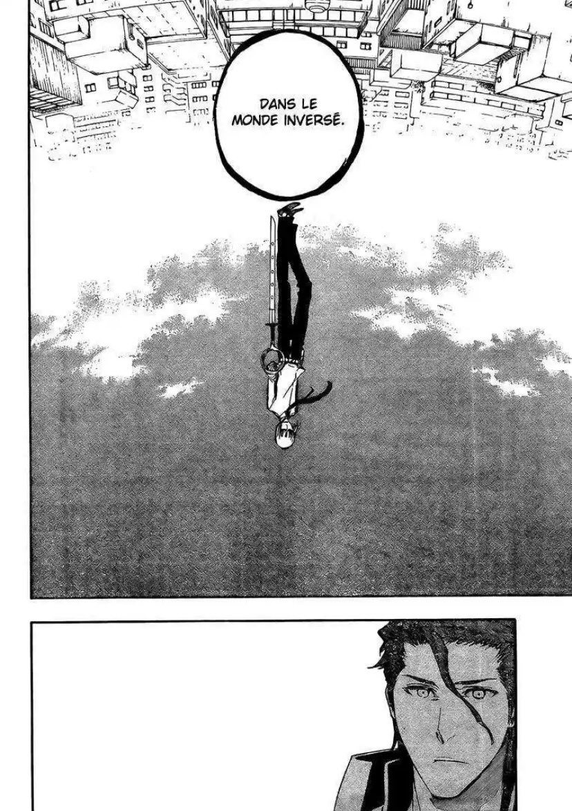 Son Shikai « Sakande » est décrit dans CFYOW 3 comme l’équivalent d’un Bankai et shinji lui même le confirme.