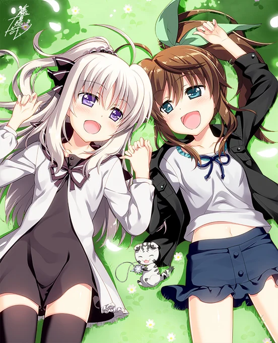 いつだって友情は永遠。 #いい友の日 