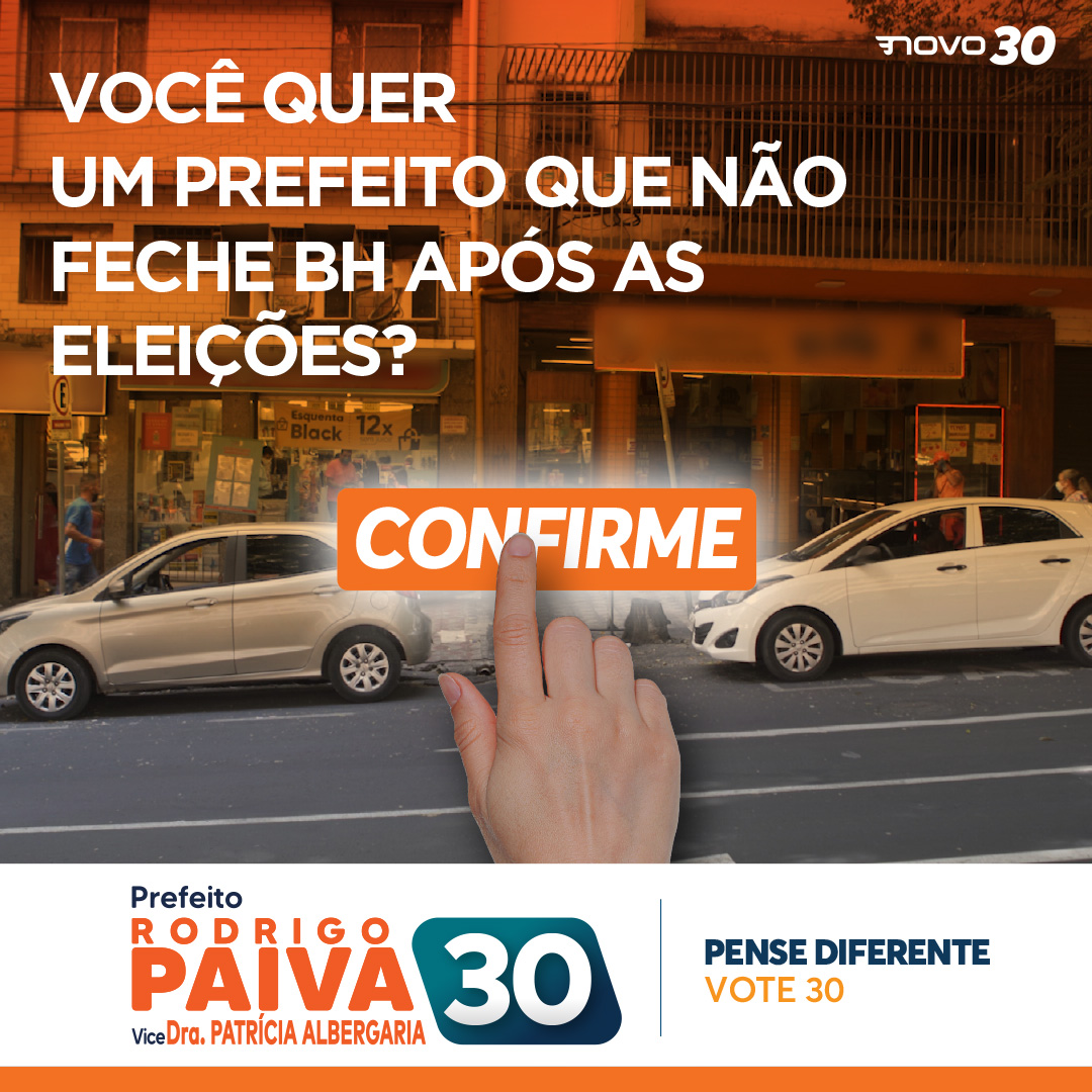 rodrigopaiva_mg's tweet photo. Não se engane, a atual gestão vai continuar com a postura sem diálogo com o comerciante de BH. Precisamos de MUDANÇA! No dia 15, pense diferente! VOTE 30!
#EleSim30 #EleSimBH #RodrigoPaiva30 #PartidoNovo https://t.co/SHsPRP5Hoj