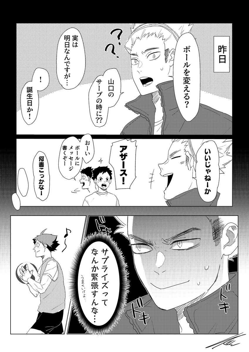 (3/4) 