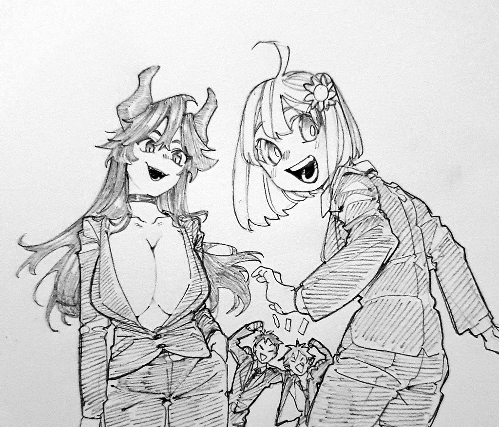 dokuzuhonsha babyyyy 