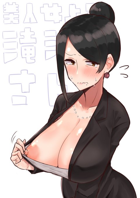 最近読んだ、すき 