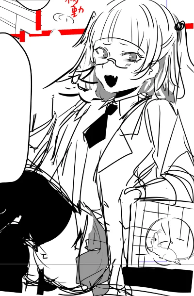 次の子 