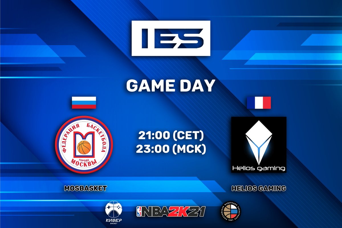 2KPro-AmGM tweet media