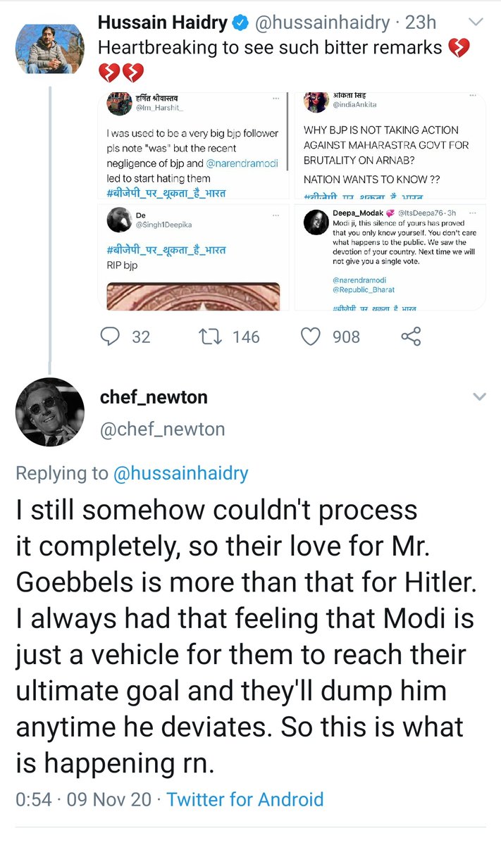 Times4India's tweet photo. Your tragic predicament when your enemy understands you but the raytas and bhajipao chamchas on your side don't. And the futility of it all, not worth it. https://t.co/Qz91UQljHC