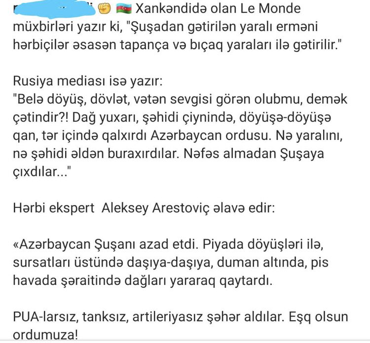 #AzərbaycanOrdusu tarix yazır❗️Biz onların hamısını tanımasaq da, onların hamısına borcluyuq❗️Sizinlə fəxr edirik İgidlər❗️🇦🇿 #AzerbaijanArmy #KarabakhisAzebaijan #AzərbaycanOrdusu #KarabakhBelongsToAzerbaijan #karabakhnow #Azerbaijan 🇦🇿❤️