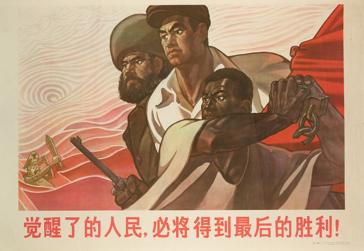 MLM 101"The peoples who have awoken to the truth will inevitably gain the final victory!"Chapters 1-10 from Quotations of Mao  https://www.marxists.org/reference/archive/mao/works/red-book/ch01.htmPrinciples of Communism - Engels  https://www.marxists.org/archive/marx/works/1847/11/prin-com.htmWage Labour and Capital - Marx and Engels  https://www.marxists.org/archive/marx/works/1847/wage-labour/