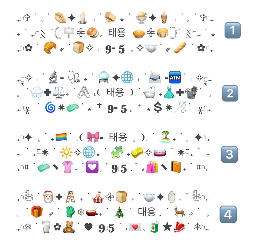 ฟอร์มพิน 3 บรรทัดค้าบ อันละ 15 ฿ 
🔘 เปลี่ยนชื่อ อีโมจิ ปีเกิด ✔️
(  wallet only 🤍 ) 
#ร้านฟอร์บอท #พื้นที่โปรร้าน