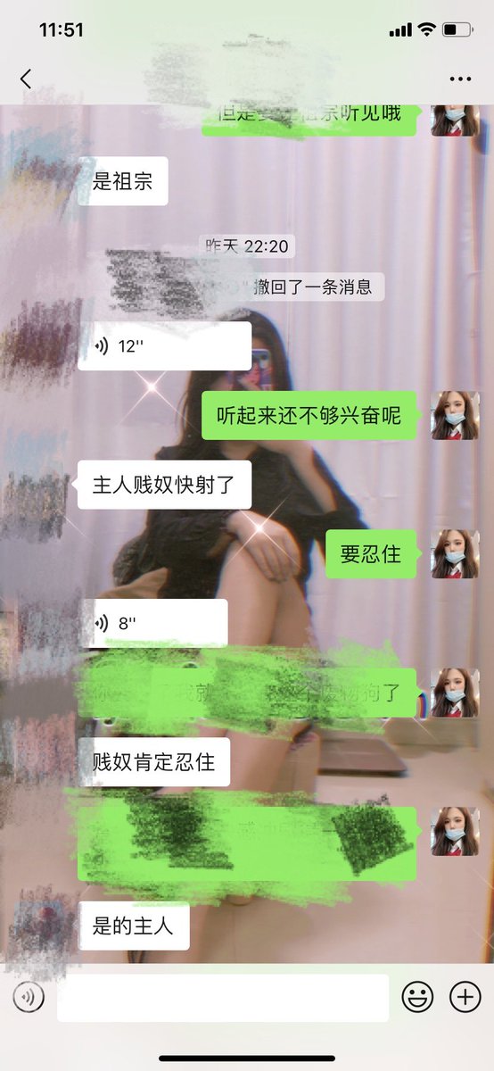 Findom_s_mu's tweet photo. 来了一只在国外留学的幼崽贡狗
从没考虑过学生狗 目前还在考察期
还算懂事 比那些口嗨墨���的老畜好多了 那些想加加祖宗的 就赶紧给祖宗吐好友💰!!吐了祖宗考虑留下你这个废物 不吐就他妈给祖宗滚远点
 #atm机 #贡奴 #上供奴 #报销奴 #账单奴 #吐金 #提款机 #工资奴 #压榨 #无脑供  #傻逼提款机 #压榨奴 https://t.co/z6f892lwkM