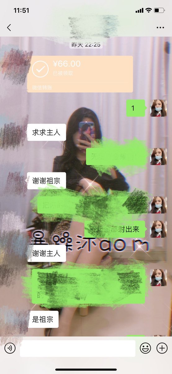 Findom_s_mu's tweet photo. 来了一只在国外留学的幼崽贡狗
从没考虑过学生狗 目前还在考察期
还算懂事 比那些口嗨墨���的老畜好多了 那些想加加祖宗的 就赶紧给祖宗吐好友💰!!吐了祖宗考虑留下你这个废物 不吐就他妈给祖宗滚远点
 #atm机 #贡奴 #上供奴 #报销奴 #账单奴 #吐金 #提款机 #工资奴 #压榨 #无脑供  #傻逼提款机 #压榨奴 https://t.co/z6f892lwkM