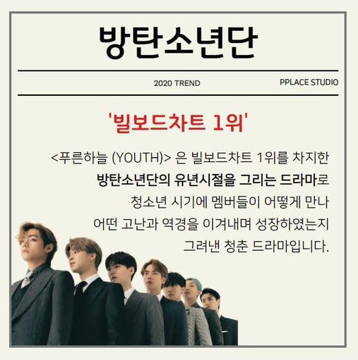 1234GIF's tweet photo. 사랑 듬뿍듬뿍 받고 자란 와기들에게 웬 있지도 않은 불행서사?? 당장 삼일 뒤인 컴백 홍보는 하지도 않으면서 드라마니 레이블이니 쓸데없는 곳에 애들 방패막이로 쓰고 자빠졌네 진짜

#드라마_제작_중단
#세계관드라마_본명_철회해
#드라마_본명_절대반대

#레이블_홍보_그만해 https://t.co/byDgVIt2mc