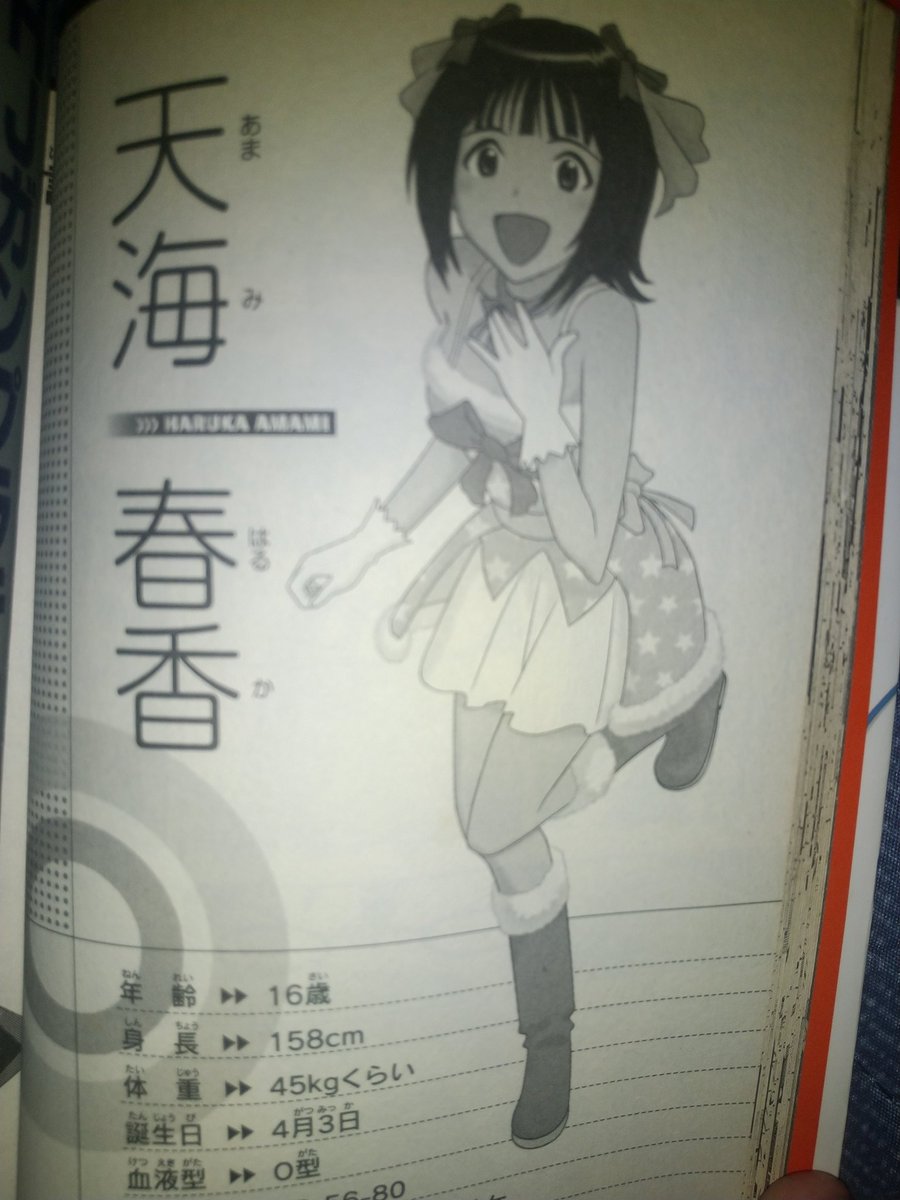 ゼノグラシア ゼノグラシア