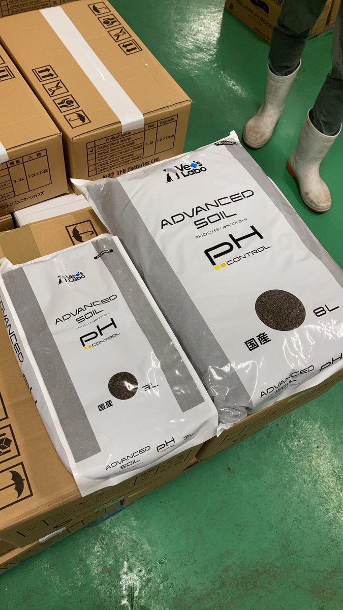 アドバンスソイル Phコントロール アドバンスソイル Phコントロール