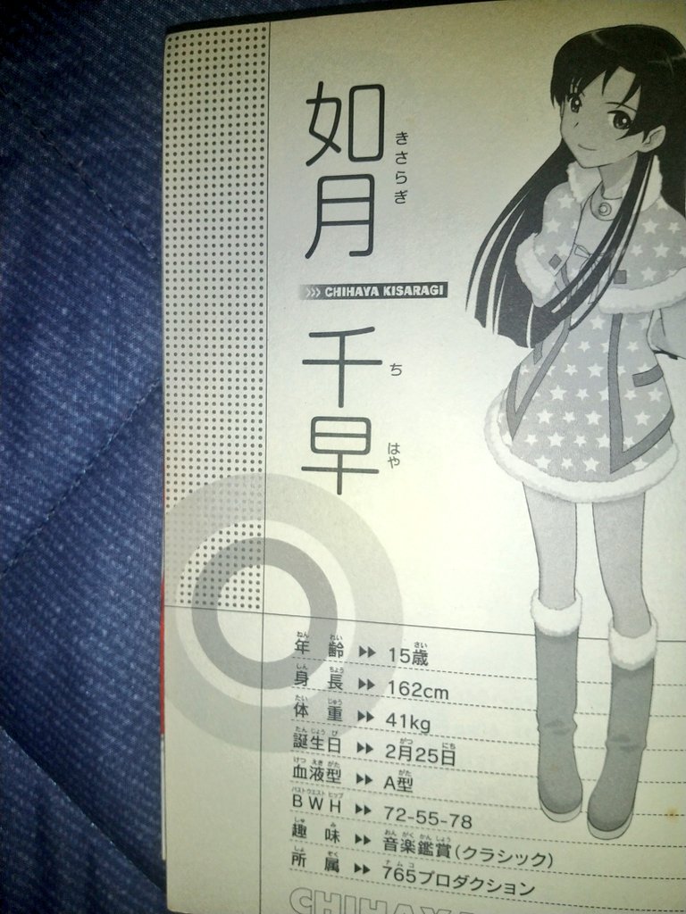 ゼノグラシア ゼノグラシア