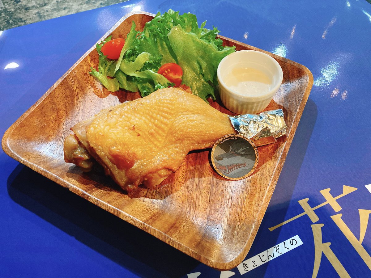マンガ展 Torico 巨人族の花嫁 展 タイルダント Amp 池袋虜 異世界コラボカフェ 1日目 T Co 2zkmyxuxlx メニュー紹介 01 バロのむしゃぶり肉セット 骨つきローストチキンとミニサラダのセットとなっております 豪快