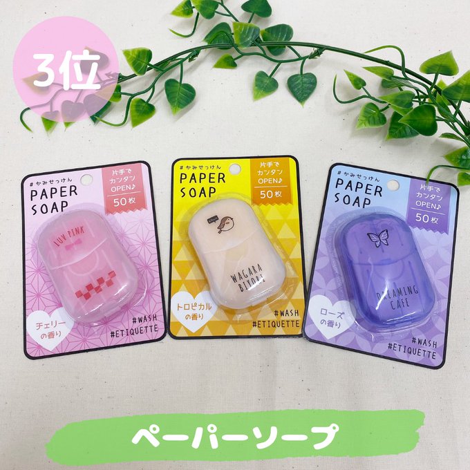 ミカヅキモモコさん の人気ツイート 2 Whotwi グラフィカルtwitter分析