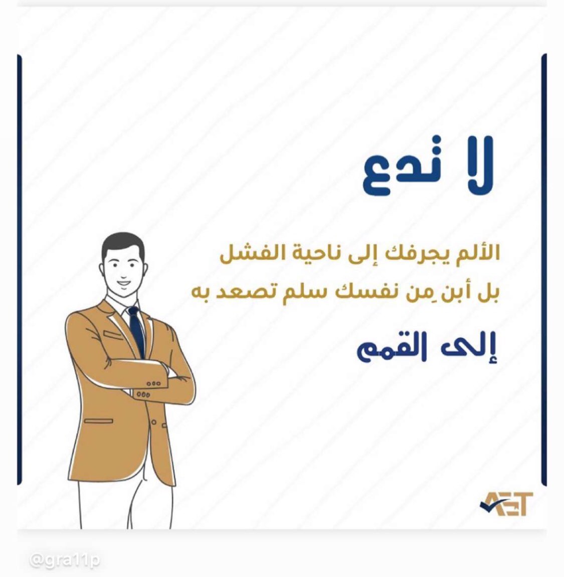 amasyalkald's tweet photo. https://t.co/bHtFF0jtAy
