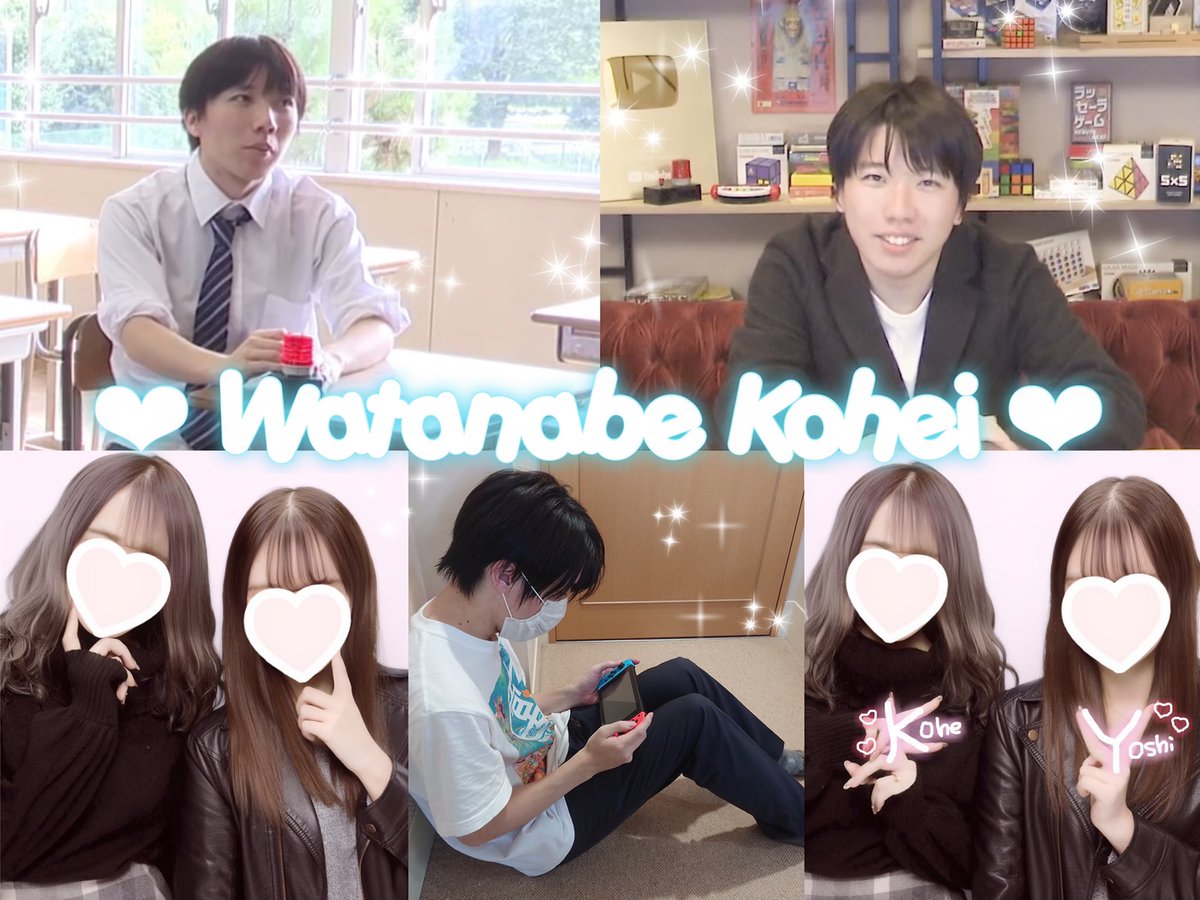 ko_ll28's tweet photo. QuizKnock こうちゃん🐶🤘🏻🔥

 #わーーーーYouTuber好きさんと繋がるお時間がまいりましたなのでいっぱい繋がりましょrtしてくれた方で気になった方お迎えです #わーーーーYouTuber好きさんと繋がるお時間がまいりました #QuizKnock好きな人と繋がりたい #QuizKnock好きさんと繋がりたい https://t.co/fR7jOKlUXT