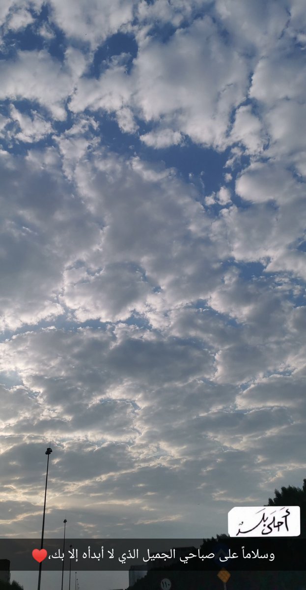 ♥ُ (@m0o7q) on Twitter photo 