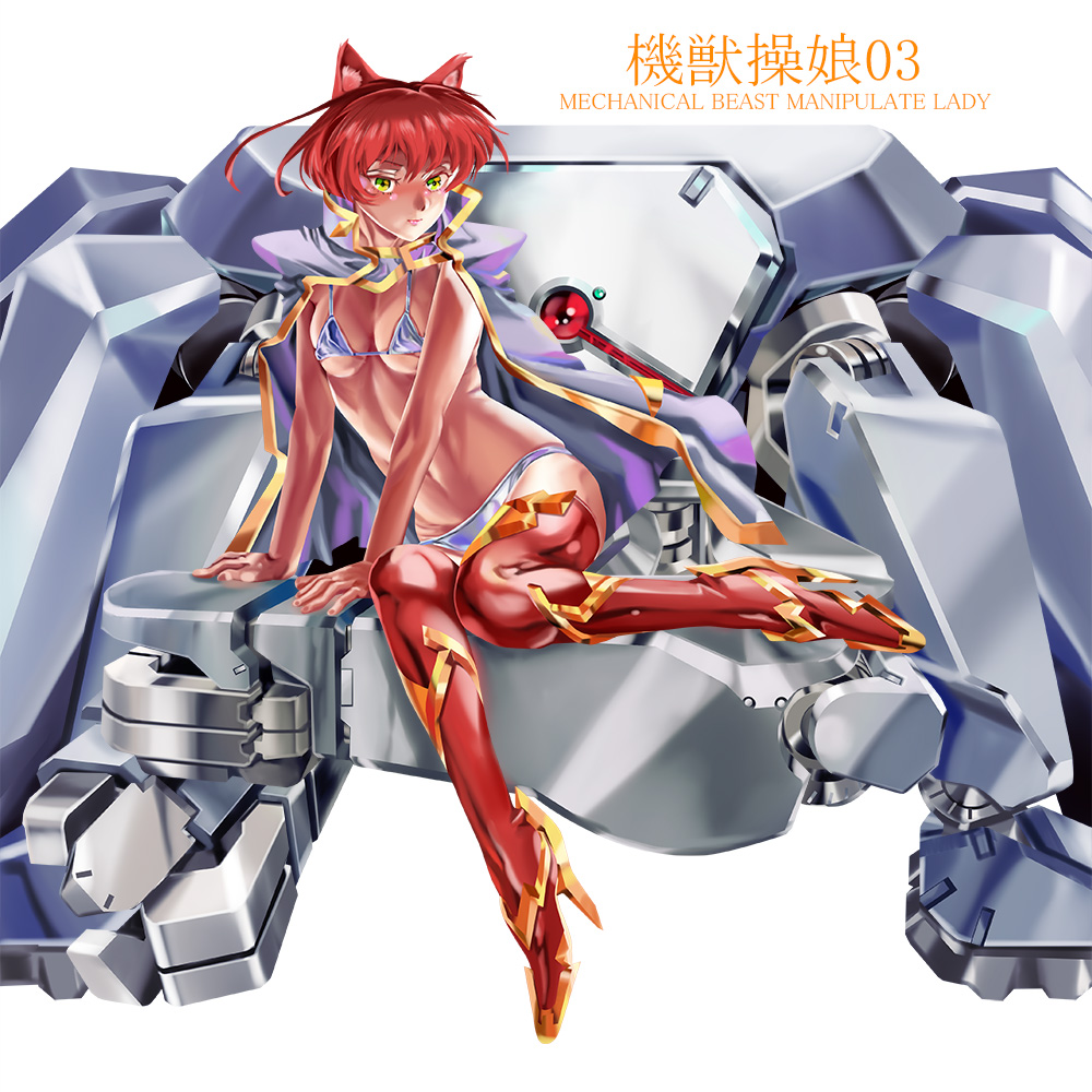 線画からマスク作成で塗りあがったらはずします 
#皆さん線画と塗った後を見せてください 