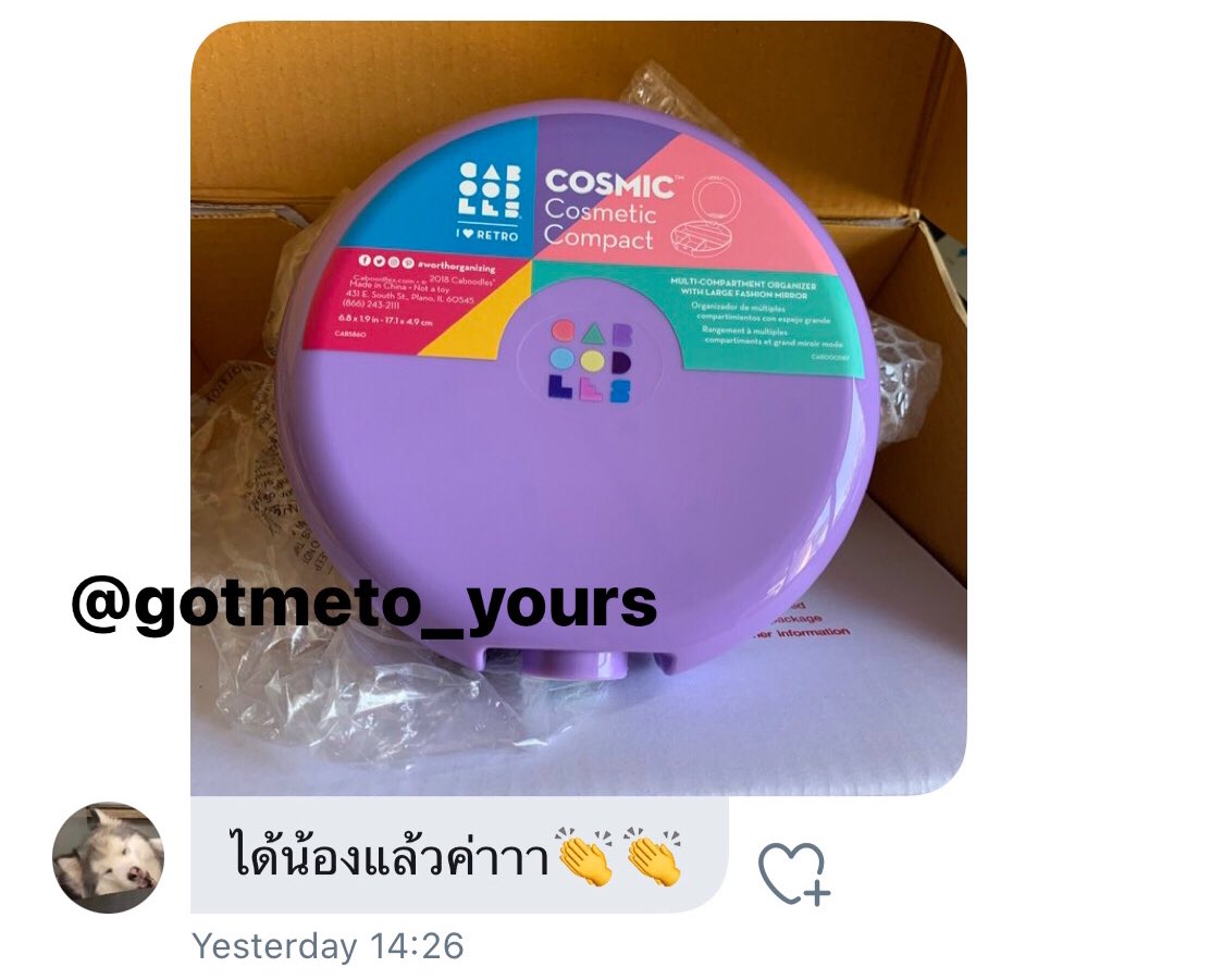 gotmeto_yours's tweet photo. Lot 1 ส่งทุกออเดอร์แล้วนะคะใครใจดีรีวิวให้เค้าด้วยน้าา💖🥺 #gotmereview https://t.co/HBQ2oraOGh